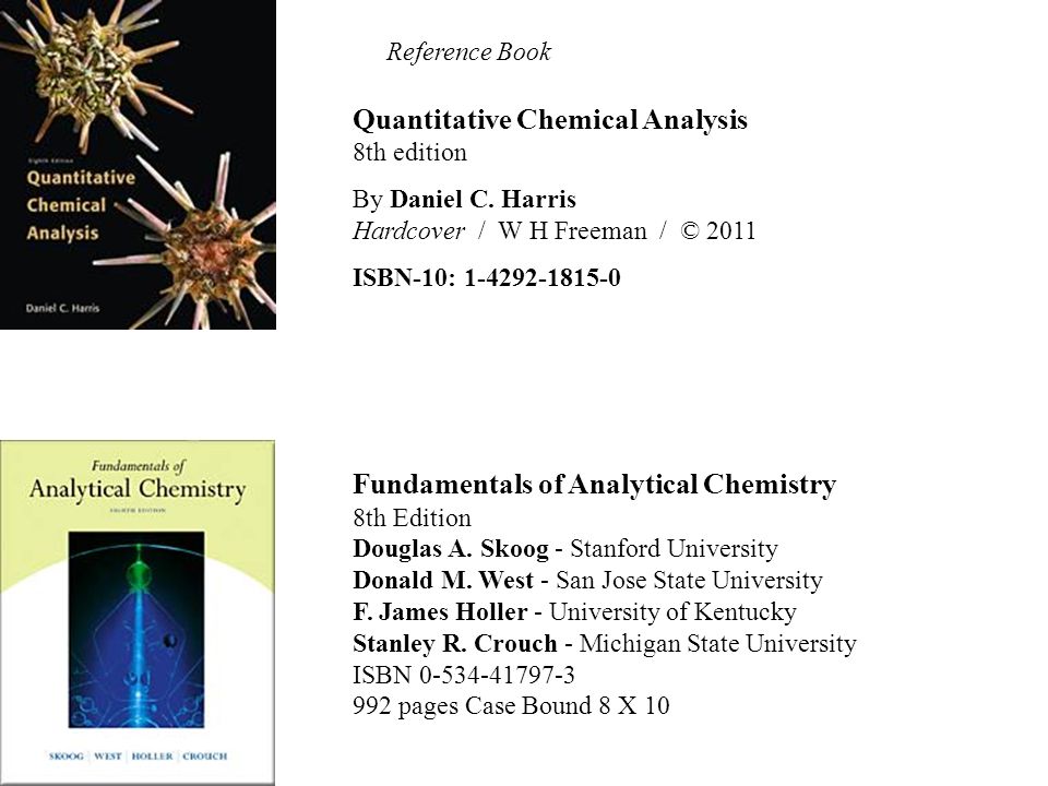 교재 Textbook 분석화학 입문 Analytical Chemistry : An Introduction